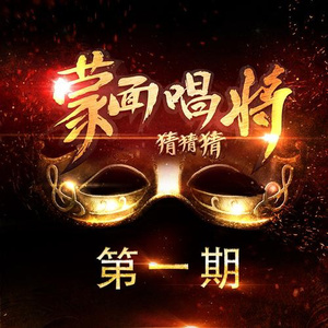 亲子乱对白乱都乱了视频
