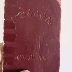 亲子乱对白乱都乱了视频
