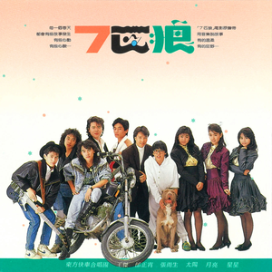 亲子乱对白乱都乱了视频
