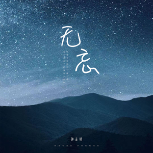 亲子乱对白乱都乱了视频
