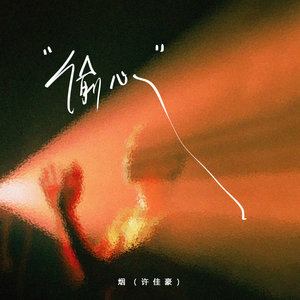 亲子乱对白乱都乱了视频
