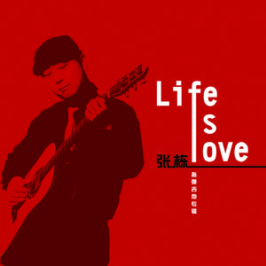 亲子乱对白乱都乱了视频
