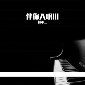 亲子乱对白乱都乱了视频
